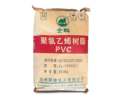 JuLong Polyvinyl Chloride Resin JL-1000（L）