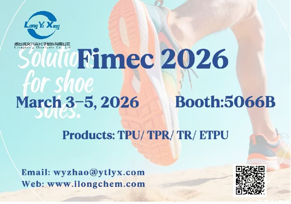 Invatation | Brazil Fimec 2026